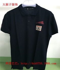 男士夏季新風(fēng)尚 大嘴猴純棉翻領(lǐng)T恤，舒適與潮流兼?zhèn)涞呐l(fā)之選