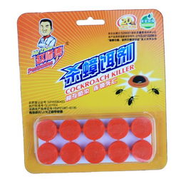 家居清潔好幫手 伊展日用化工公司滅蟑螂藥，安陽(yáng)地區(qū)滅蟑與服裝服飾零售的和諧共存