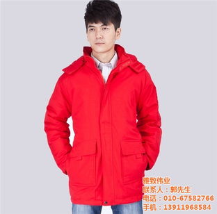 礦工棉服定制專家 雅致偉業(yè)打造臨汾礦工高品質(zhì)防護(hù)裝備